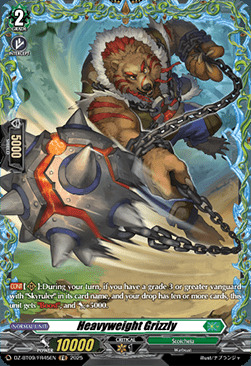 Heavyweight Grizzly Card Front