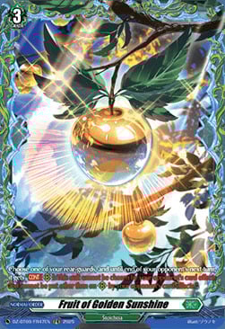 Fruit of Golden Sunshine Card Front