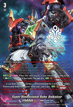Super Dimensional Robo, Daikaiser [G Format] Card Front