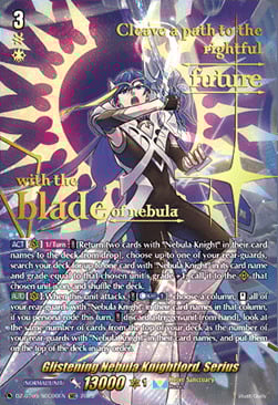 Glistening Nebula Knightlord, Serius Card Front