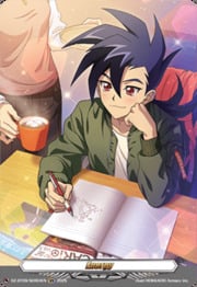 Search Cardfight!! Vanguard products | CardTrader
