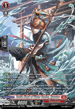 Battle Monk of Water Scales, Ryuutou Card Front