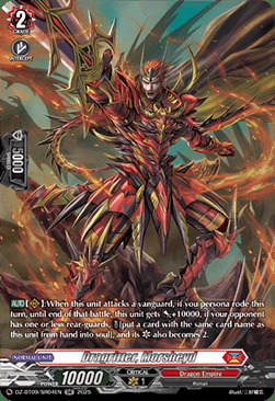 Dragritter, Morsheyd Card Front