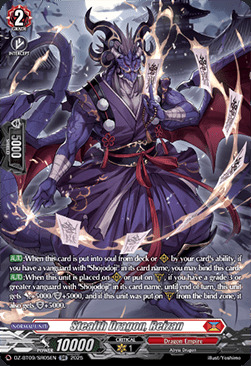 Stealth Dragon, Reizan Card Front