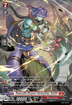 Demonic Dragon Berserker, Bakki Card Front