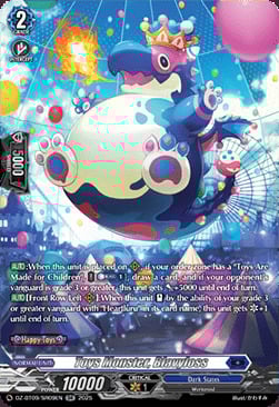 Toys Monster, Blavyloss Card Front