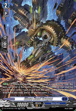 Close Hand Dragon Card Front