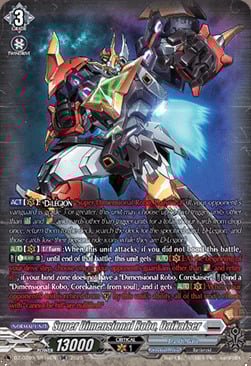 Super Dimensional Robo, Daikaiser [G Format] Card Front