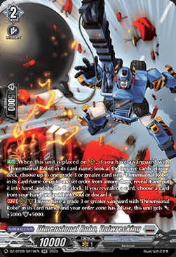 Dimensional Robo, Daiwrecking Card Front