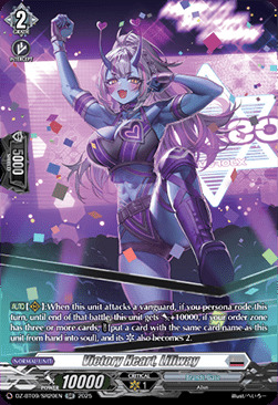 Victory Heart, Liliway Card Front