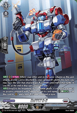 SuPPLY 9-U Card Front