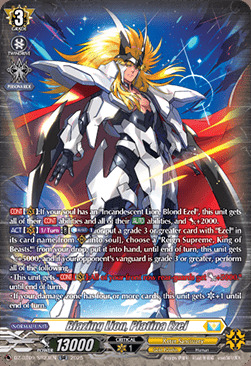 Blazing Lion, Platina Ezel [V Format] Card Front
