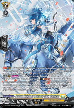 Nebula Knight of Mounted Shot, Hargena Card Front