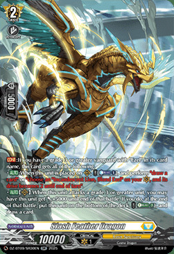 Slash Feather Dragon Card Front