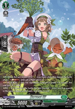 Harvest Elf Card Front