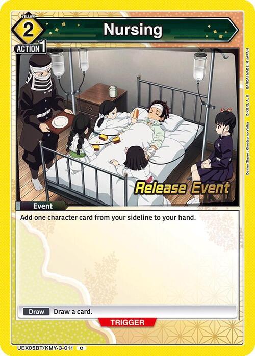 Nursing Card Front
