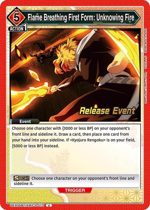 Flame Breathing First Form: Unknowing Fire Card Front