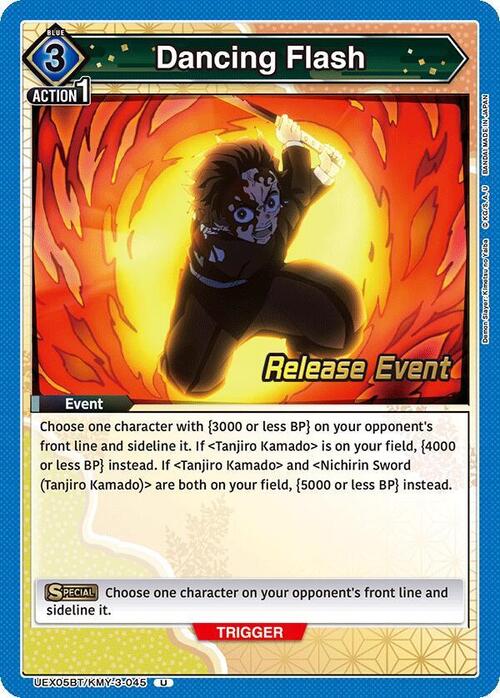 Dancing Flash Card Front
