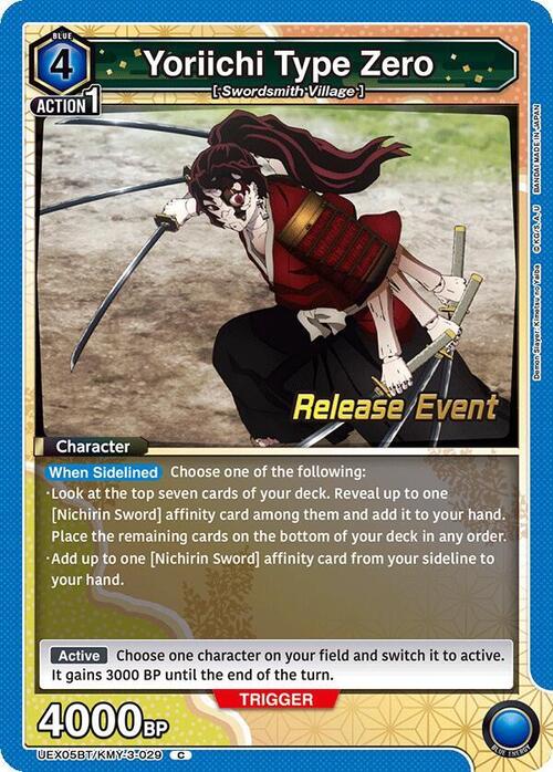 Yoriichi Type Zero Card Front