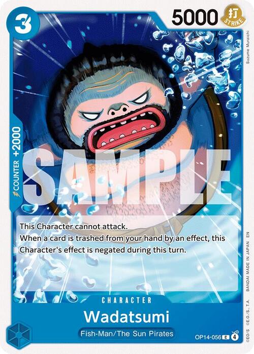 Wadatsumi Card Front