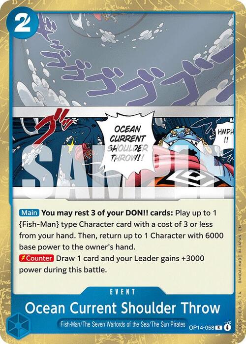 Ocean Current Shoulder Throw Card Front