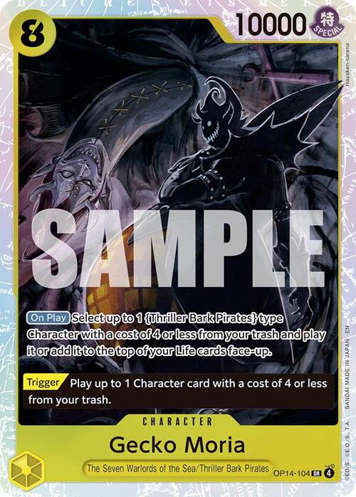 Gecko Moria Card Front