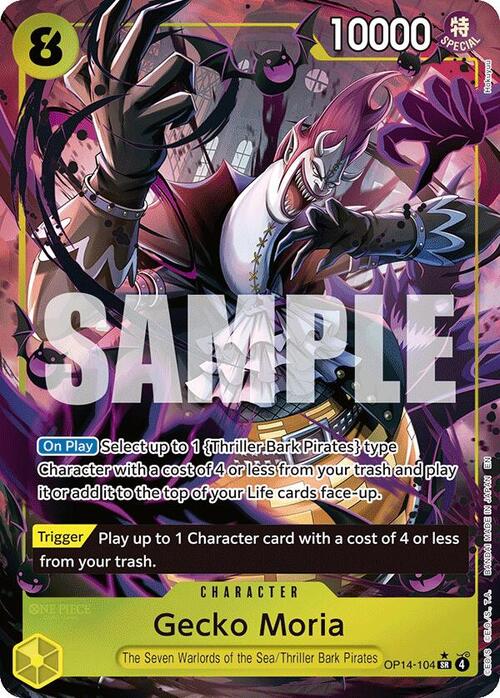 Gecko Moria Card Front