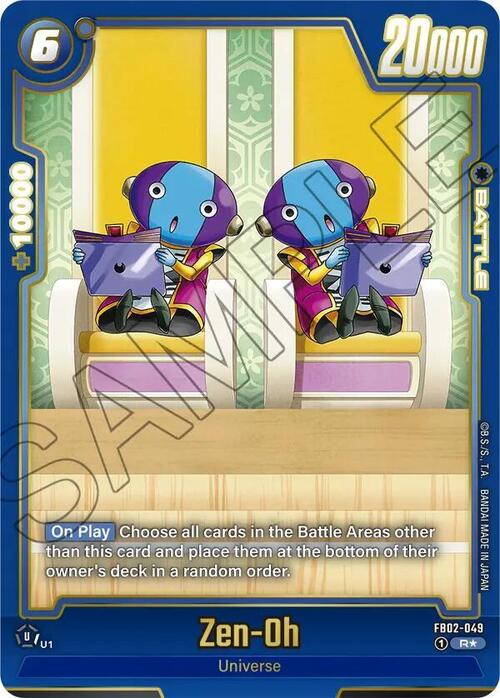 Zen-Oh Card Front