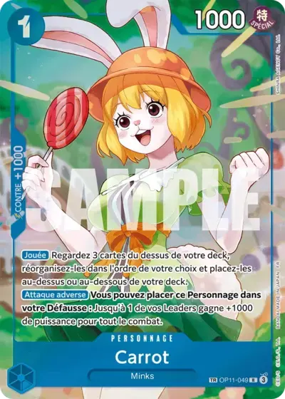 Carrot Card Front