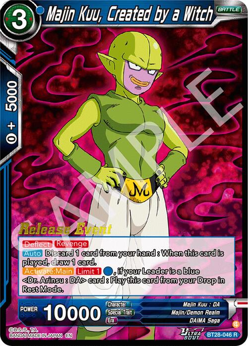 Majin Kuu, Created by a Witch Card Front