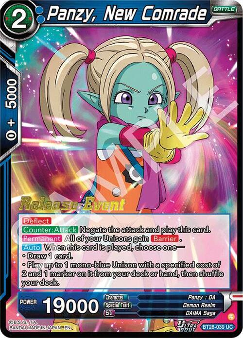Panzy, New Comrade Card Front
