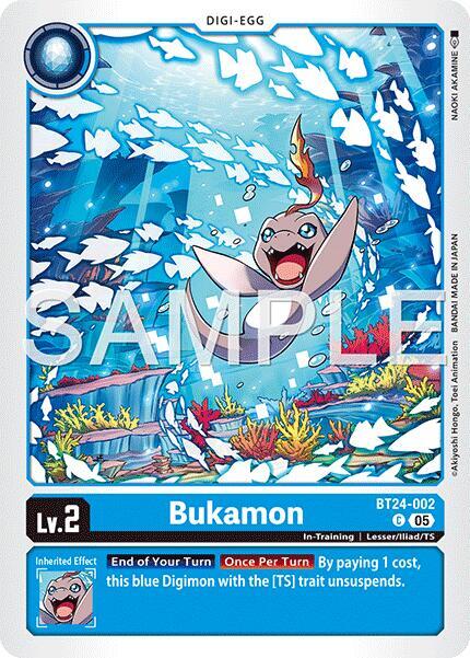 Bukamon Card Front