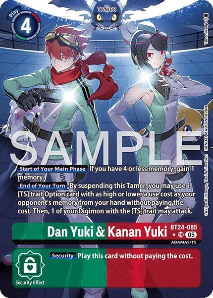Dan Yuki & Kanan Yuki Card Front