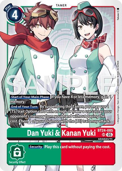 Dan Yuki & Kanan Yuki Card Front