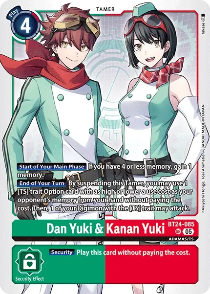 Dan Yuki & Kanan Yuki Card Front