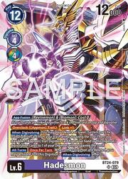 Hadesmon BT24-079