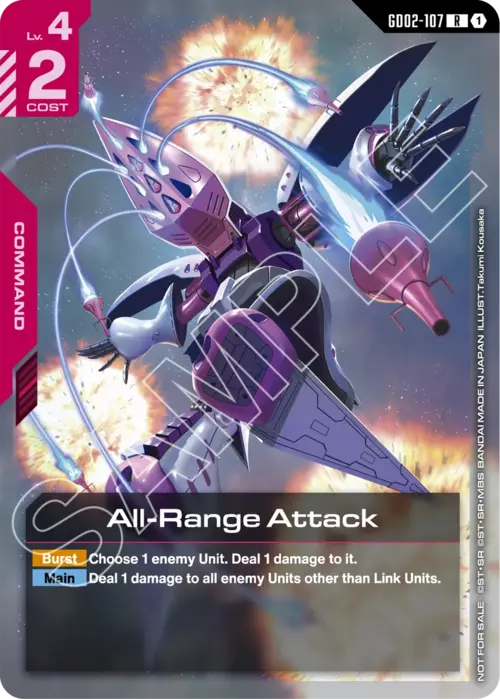 All-Range Attack Card Front