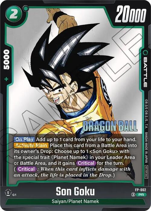 Son Goku Card Front