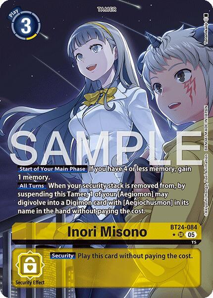 Inori Misono Card Front