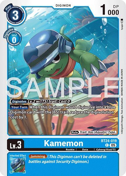 Kamemon Card Front