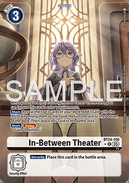In-Between Theater Card Front