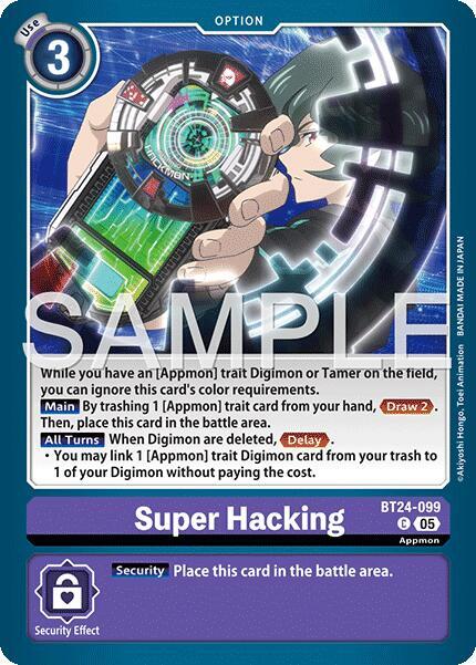 Super Hacking Card Front