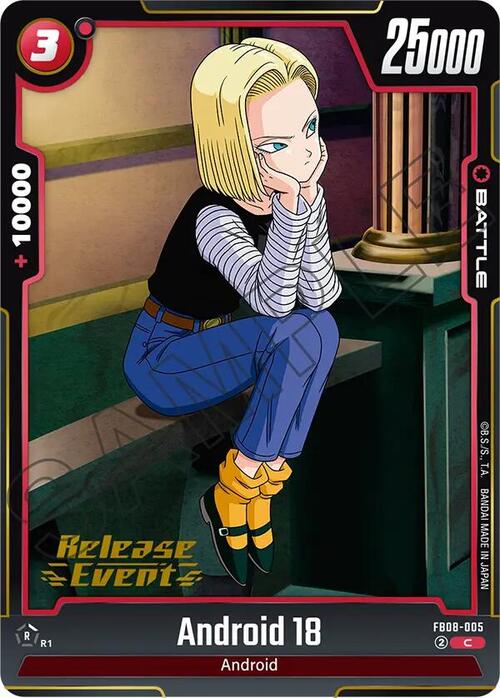 Android 18 Card Front