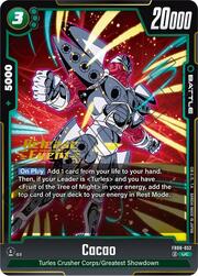 Cacao · Pre-Release Stamped FB08-052