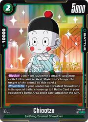 Chiaotzu · Pre-Release Stamped FB08-061