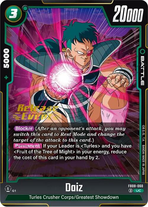 Daiz Card Front