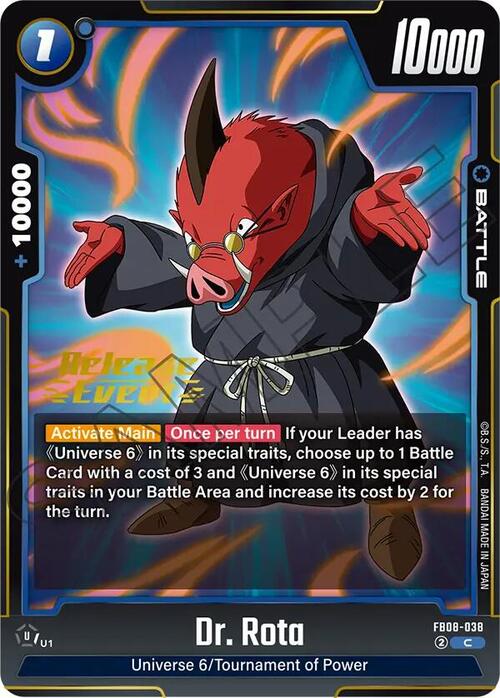 Dr. Rota Card Front