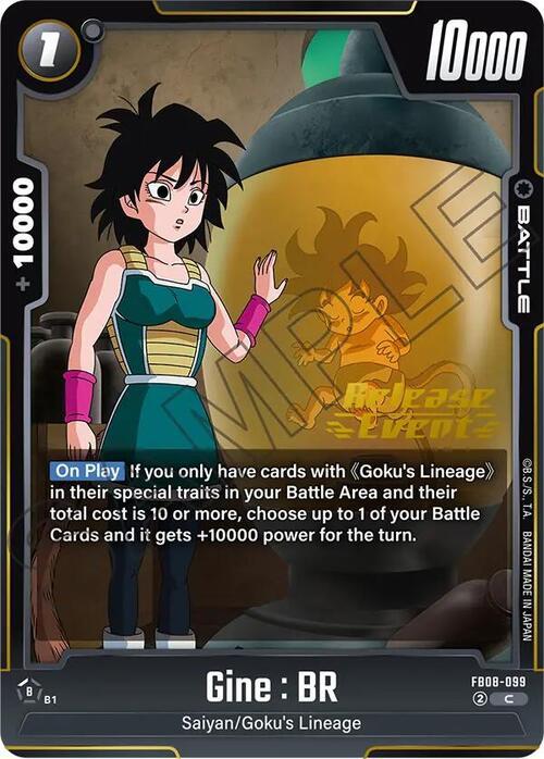 Gine : BR Card Front