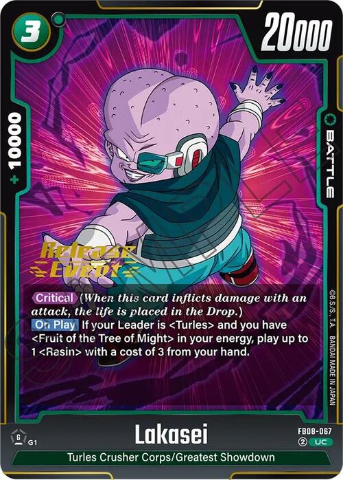 Lakasei Card Front