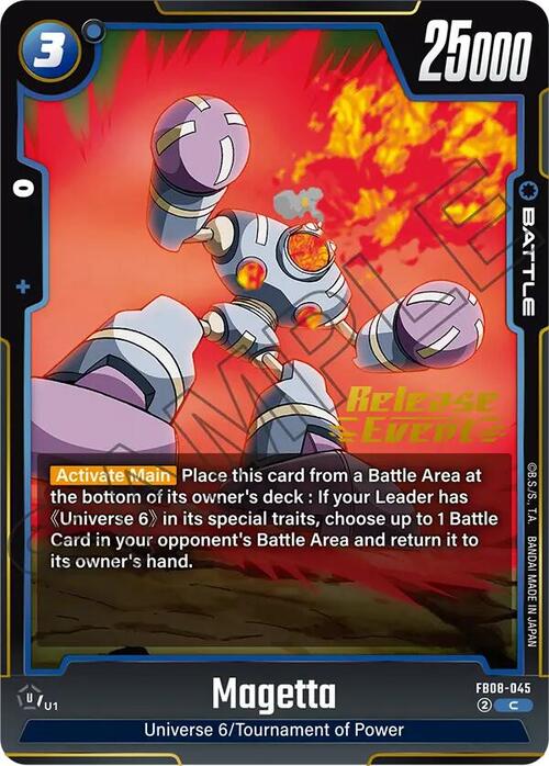 Magetta Card Front